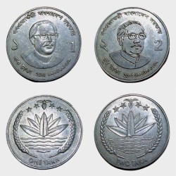 BANGLADESH Fss 1 TAKA & 2 TAKA Sheikh MUJIBUR RAHMAN Set 2 coins are in Collectable Grades.