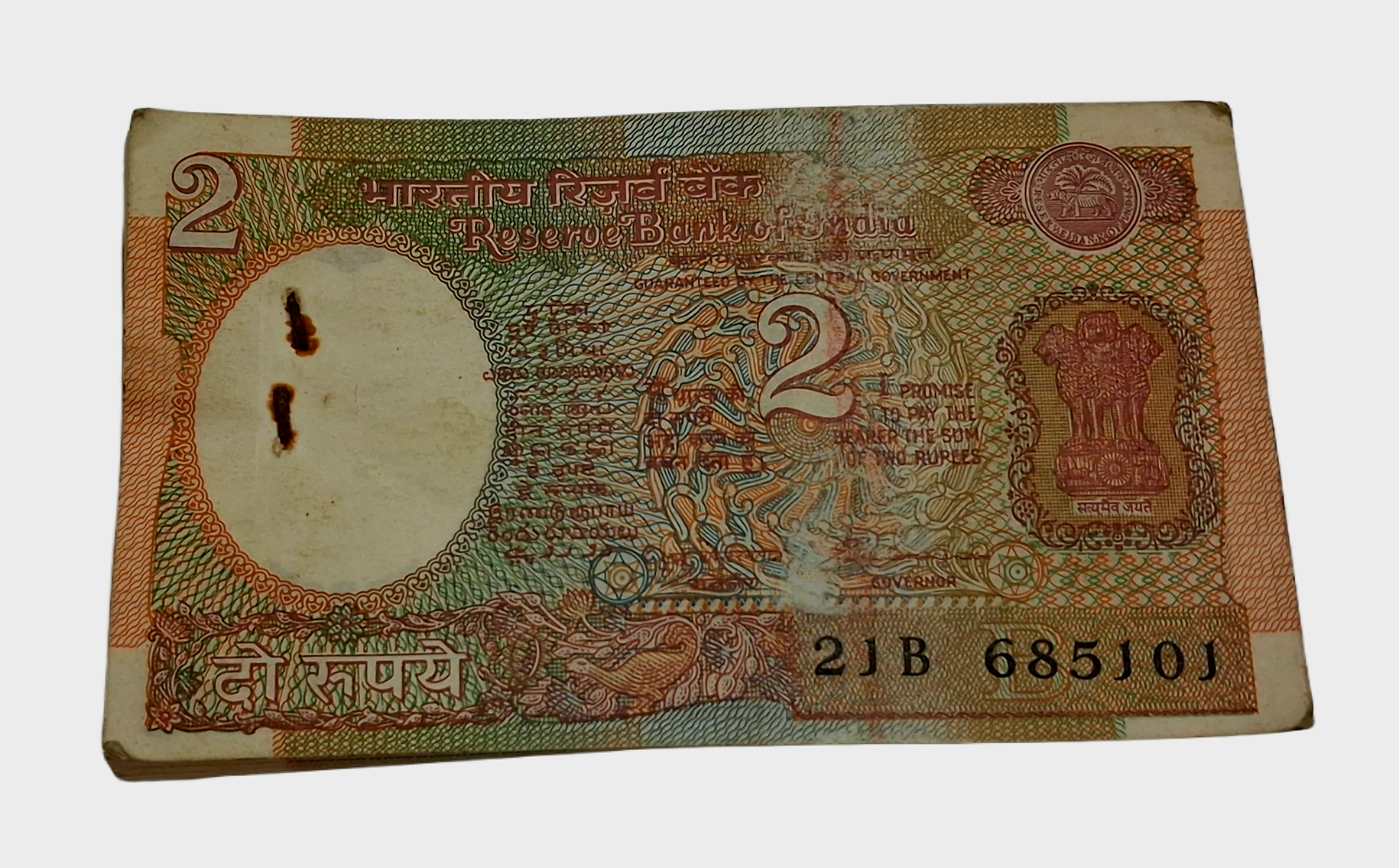 2 Rupees Old SATELLITE Issue Sign S. VENKATRAMAN Serially 100 Notes COMPLETE Bundle in Collectable Grade.