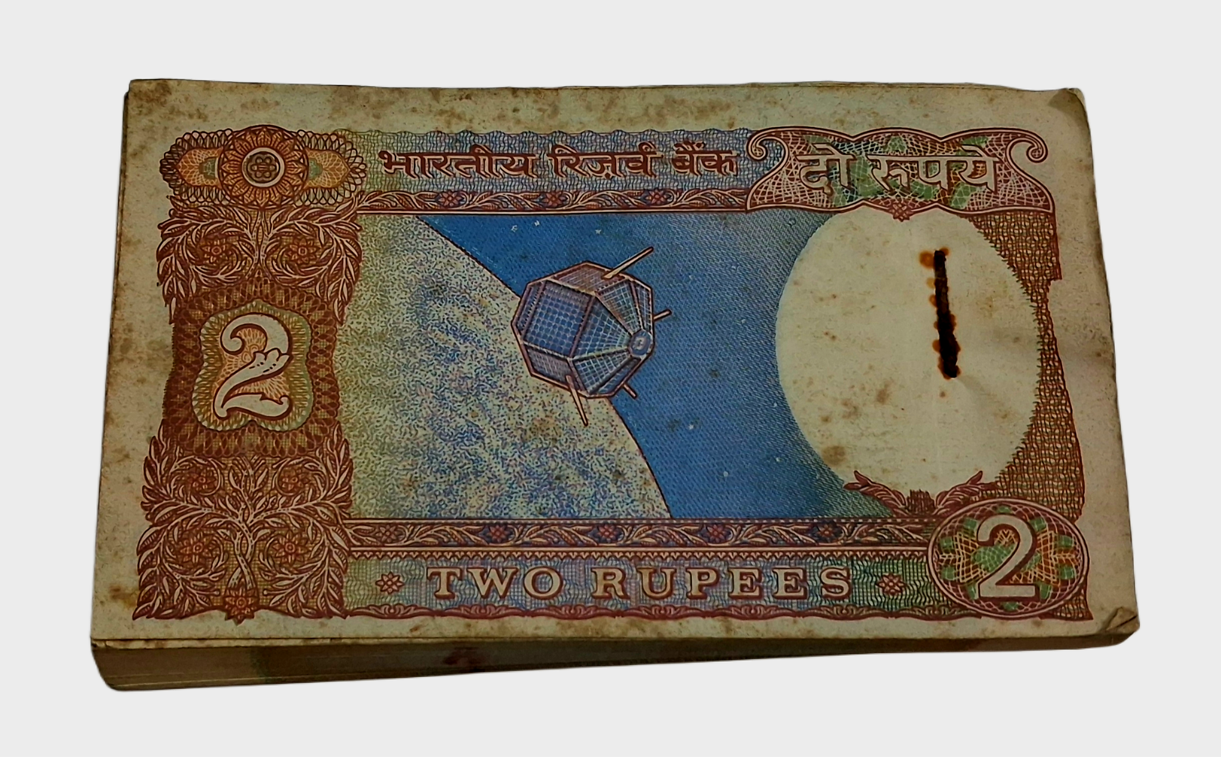 2 Rupees Old SATELLITE Issue Sign S. VENKATRAMAN Serially 100 Notes COMPLETE Bundle in Collectable Grade. - Image 2