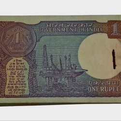 Alternative view of One Rupee Old Issue Year 1992 Sign MONTEX SINGH ALUWALIA Serially 100 Notes COMPLETE Bundle with Serial Numbers Shifted Error **RARE** High Collectable UNC Grade.