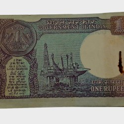 Alternative view of One Rupee Old Issue Year 1986 Sign S. VENKATRAMAN Serially 100 Notes COMPLETE Bundle with SEMI-FANCY Serial Number **SCARE** High Collectable Grade.