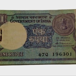 One Rupee Old Issue Year 1985 Sign S. VENKATRAMAN Serially 100 Notes COMPLETE Bundle **SCARE** High Collectable UNC Grade.