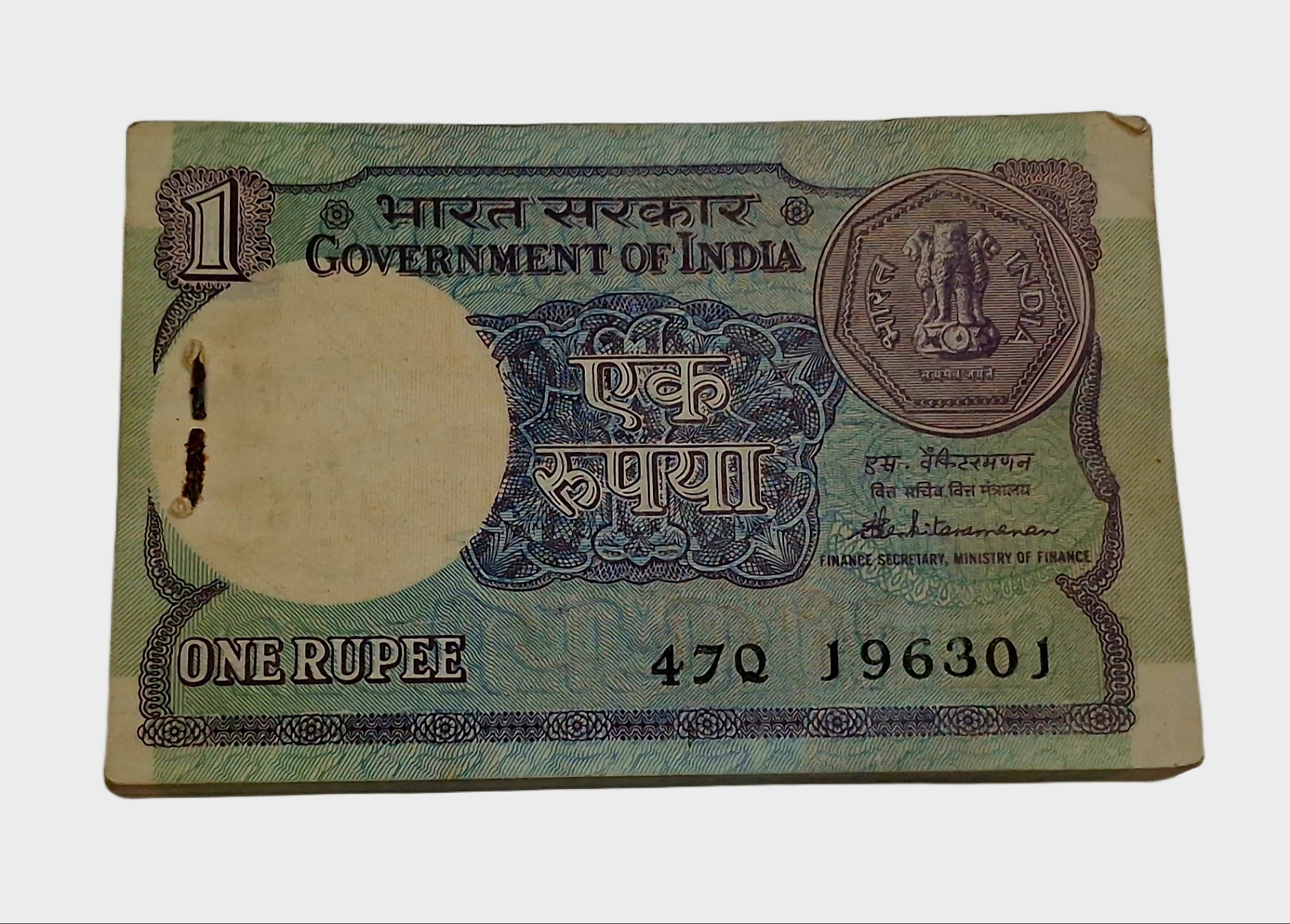 One Rupee Old Issue Year 1985 Sign S. VENKATRAMAN Serially 100 Notes COMPLETE Bundle **SCARE** High Collectable UNC Grade.