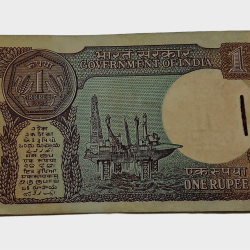 Alternative view of One Rupee Old Issue Year 1985 Sign S. VENKATRAMAN Serially 100 Notes COMPLETE Bundle **SCARE** High Collectable UNC Grade.