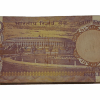 50 Rupees Old Parliament WITHOUT FLAG Issue Sign K.R PURI Serially 100 Notes COMPLETE Bundle **V. RARE** Collectable Grade. - Image 2