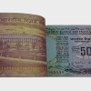 50 Rupees Old Parliament WITHOUT FLAG Issue Sign K.R PURI Serially 100 Notes COMPLETE Bundle **V. RARE** Collectable Grade. - Image 3