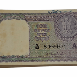 One Rupee Old BIG COIN Issue Year 1957 Sign H.M PATEL Serially 100 Notes COMPLETE Bundle **V. RARE** High Collectable Grade.