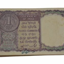 Alternative view of One Rupee Old BIG COIN Issue Year 1957 Sign H.M PATEL Serially 100 Notes COMPLETE Bundle **V. RARE** High Collectable Grade.