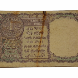 Alternative view of One Rupee Old BIG COIN Issue Year 1957 Sign H.M PATEL Serially 100 Notes COMPLETE Bundle **V. RARE** Collectable Grade.