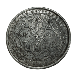 STRAITS SETTLEMENTS Silver ONE DOLLAR King EDWARD-VII Year 1904 "CROWN" Size "REPLICA" or "TOKEN" Coin.