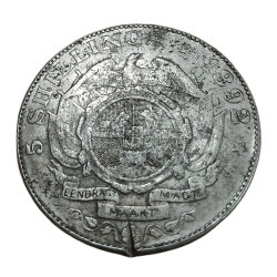 SOUTH AFRICA Silver 5 SHILLINGS Year 1892 Z.A.R. POUND CROWN Size "REPLICA" or "TOKEN" Coin.