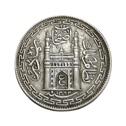 Alternative view of Hyderabad State Silver 1/4 Rupee in Collectable Grade.