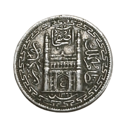 Alternative view of Hyderabad State Silver 2 Anna’s in Collectable Grade.
