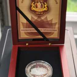 Alternative view of BHAGWAN MAHAVIR 2550th NIRVAN KALYANAK HYDERABAD MINT RARE BEAUTIFUL WOODEN BOX SET WITH CERTIFICATE