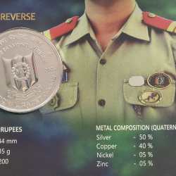 Alternative view of NATIONAL CADET CORPS (NCC) 1948-2023 MUMBAI MINT RARE ((UNC SET))