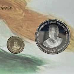 Alternative view of 125th BIRTH ANNIVERSARY OF JAWAHARLAL NEHRU 2014 MUMBAI MINT RARE 2 COINS ((PROOF SET))
