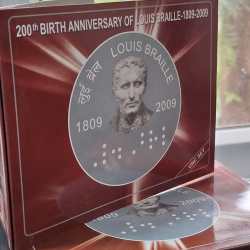 200th BIRTH ANNIVERSARY OF LOUIS BRAILLE -1809-2009 KOLKATA MINT RARE 2 COINS ((UNC SET))