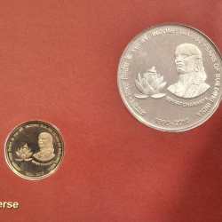 Alternative view of INCOME TAX 150 YEARS OF BUILDING INDIA CHANAKYA (PROOF SET) KOLKATA MINT