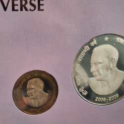 Alternative view of 2009, Homi Bhabha Birth Centenary, PROOF set of 2 coins, 100 rupees and 10 rupees, Mumbai mint