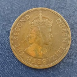 Alternative view of East Caribbean Territory, 1 Cent, 1955 - 1965, KM #2, Circulated Condition.