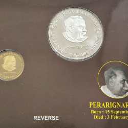 Alternative view of PERARIGNAR ANNA CENTENARY 1909- 1969 RARE 2 COINS (PROOF SET) KOLKATA MINT