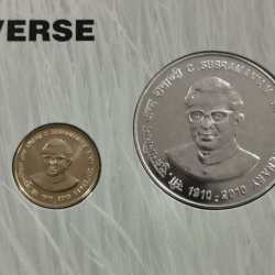 Alternative view of C.SUBRAMANIAM BIRTH CENTENARY -2010 RARE 2 COINS (UNC SET) MUMBAI MINT