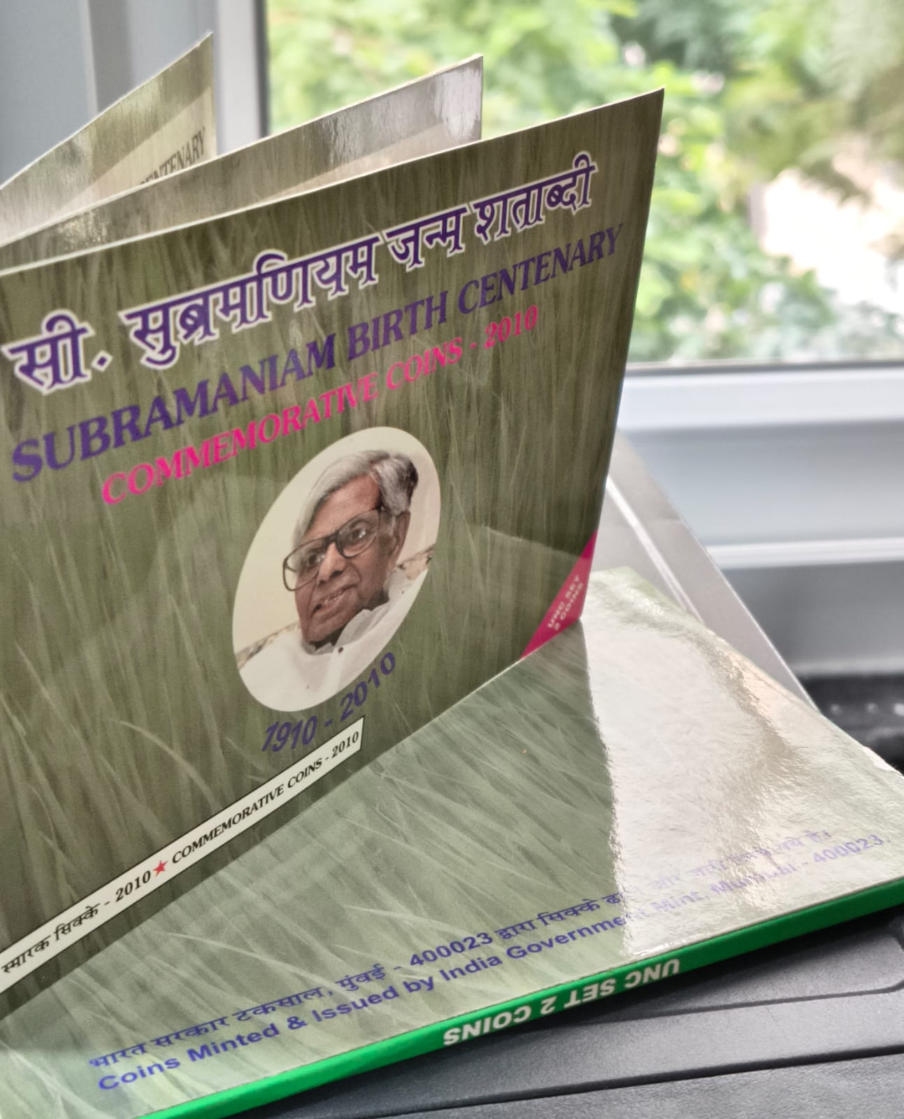 C.SUBRAMANIAM BIRTH CENTENARY -2010 RARE 2 COINS (UNC SET) MUMBAI MINT - Image 5