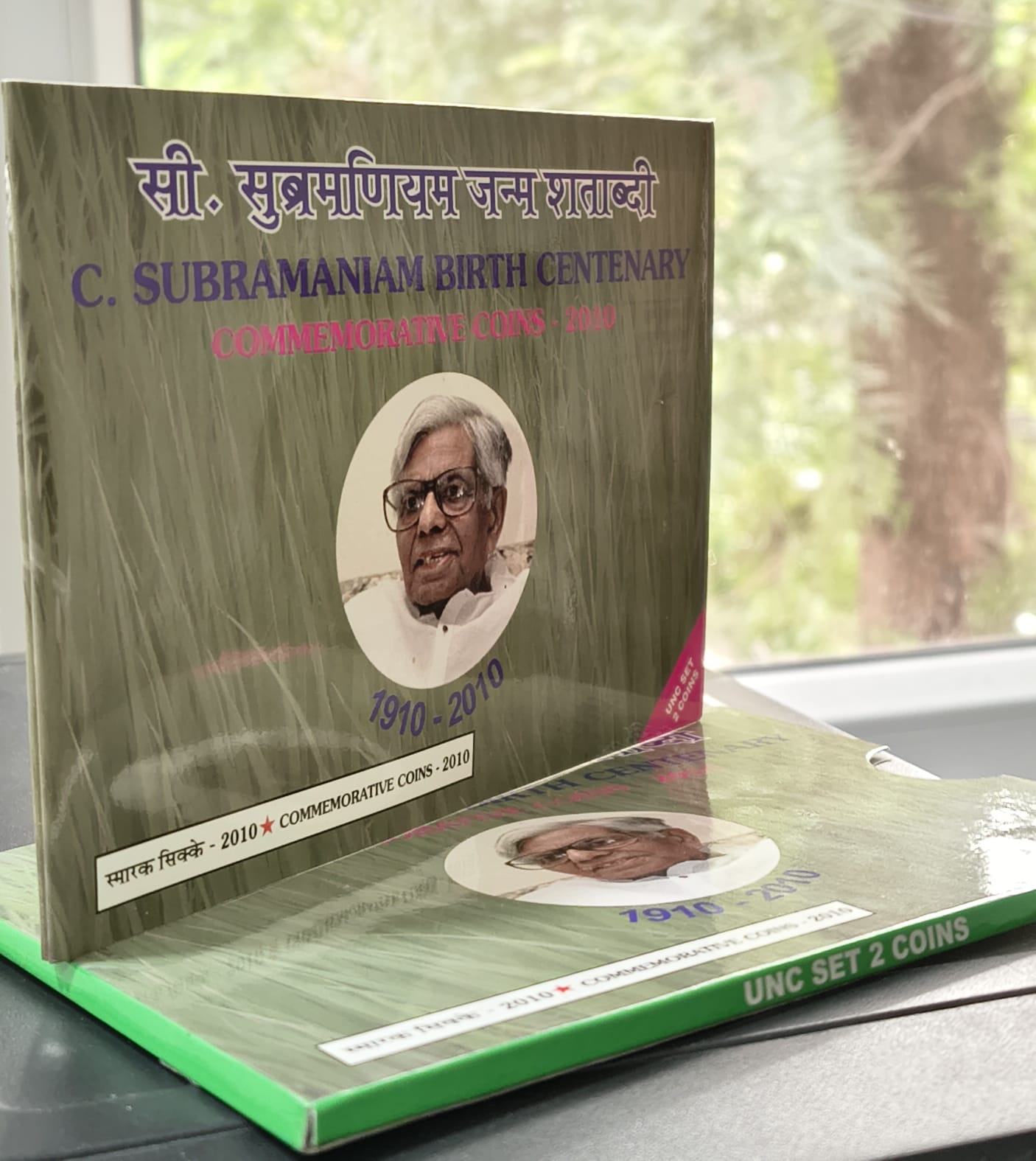 C.SUBRAMANIAM BIRTH CENTENARY -2010 RARE 2 COINS (UNC SET) MUMBAI MINT