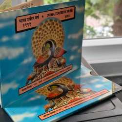 INDIA TOURISM YEAR-1991 RARE 3 COINS (UNC SET) BOMBAY MINT