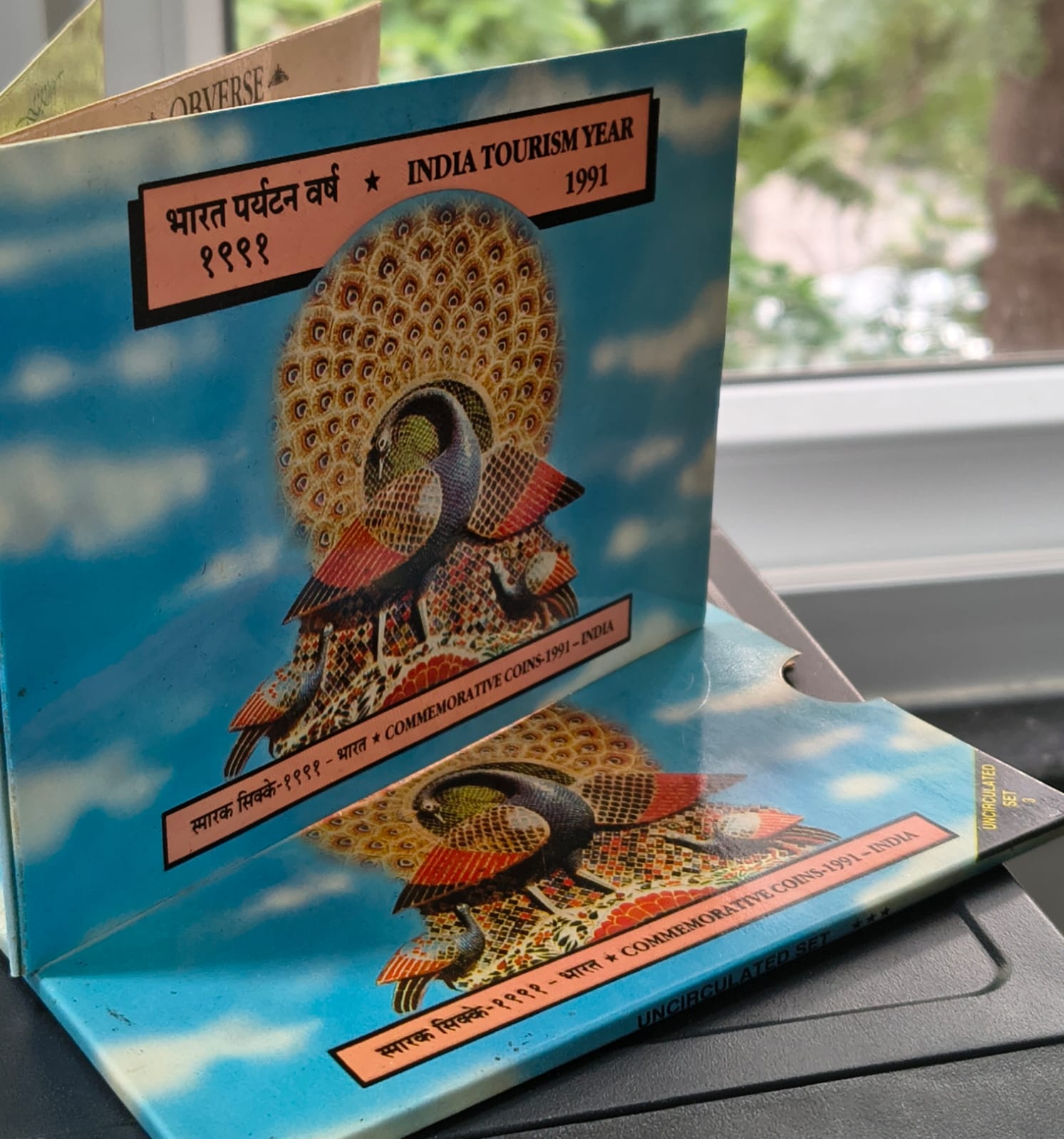 INDIA TOURISM YEAR-1991 RARE 3 COINS (UNC SET) BOMBAY MINT