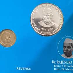 Alternative view of DR. Rajendra Prasad 125 Birth Anniversary 1884-2009 Rare 2 Coins (UNC Set) Kolkata Mint