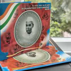 DR. Rajendra Prasad 125 Birth Anniversary 1884-2009 Rare 2 Coins (UNC Set) Kolkata Mint