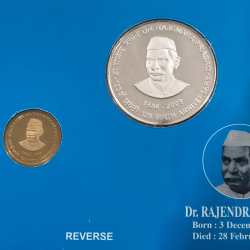 Alternative view of DR. RAJENDRA PRASAD 125 BIRTH ANNIVERSARY 1884-2009 RARE 2 COINS (PROOF SET) KOLKATA MINT