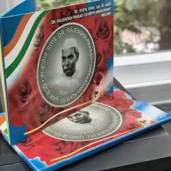 DR. RAJENDRA PRASAD 125 BIRTH ANNIVERSARY 1884-2009 RARE 2 COINS (PROOF SET) KOLKATA MINT