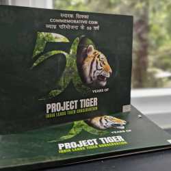 50 YEARS OF PROJECT TIGER RARE (PROOF SET) HYDERABAD MINT