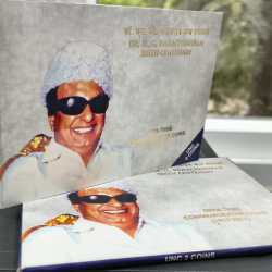 DR.M.G.RAMACHANDRAN BIRTH CENTENARY (1917-2017) RARE 2 COINS (UNC SET) MUMBAI MINT