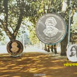 Alternative view of RABINDRANATH TAGORE 150 BIRTH ANNIVERSARY 1861-2011 RARE 2 COINS ( PROOF SET ) KOLKATA MINT