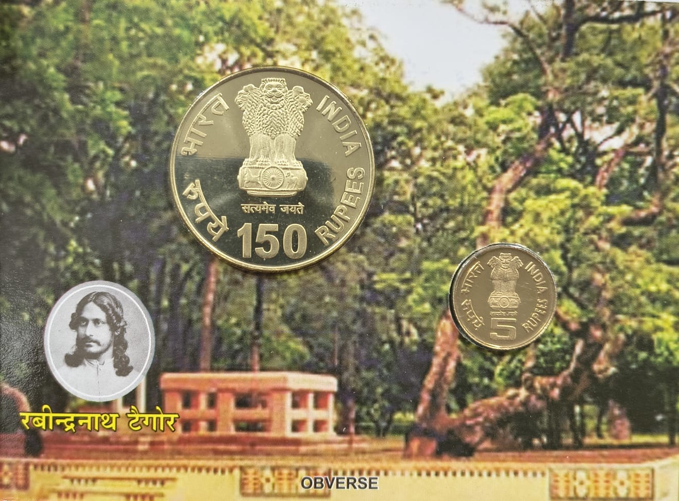 RABINDRANATH TAGORE 150 BIRTH ANNIVERSARY 1861-2011 RARE 2 COINS ( PROOF SET ) KOLKATA MINT - Image 3