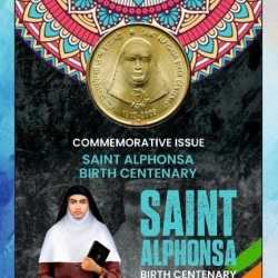 Alternative view of 5 Rs. Saint Alphonsa Birth centenary rare Commemorative Coin Card Special Edition