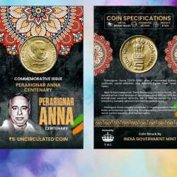 5 Rs. Perarignar Anna Centenary rare Commemorative Coin Card Special Edition