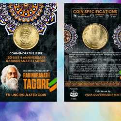 5 Rs. 150 Birth Anniversary Rabindranath Tagore rare Commemorative Coin Card Special Edition