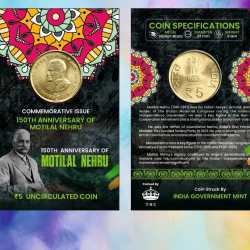 5 Rs. 150th Anniversary Of Motilal Nehru are rare Commemorative Coin Card Special Edition