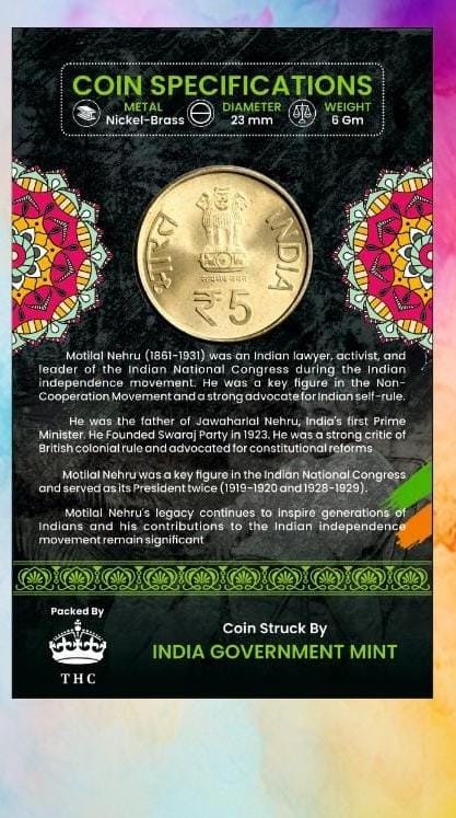 5 Rs. 150th Anniversary Of Motilal Nehru are rare Commemorative Coin Card Special Edition - Image 3