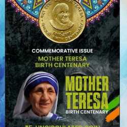 Alternative view of 5 Rs. Mother Teresa Birth Centenary are rare Commemorative Coin Card Special Edition