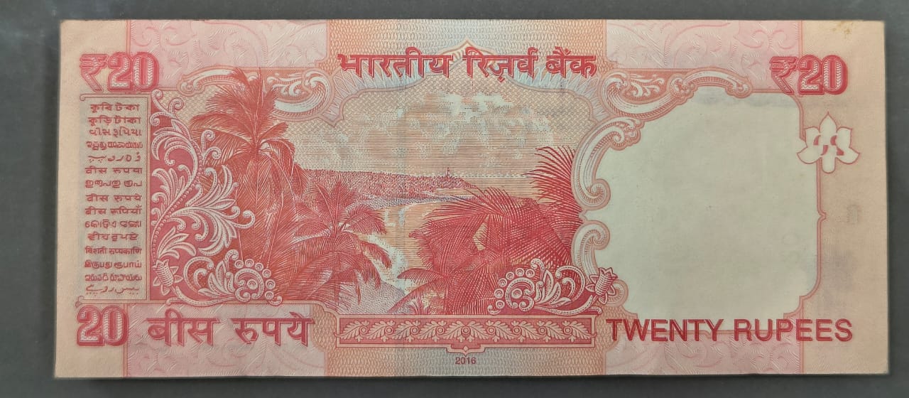 20 RUPEES 2016 GOVERNOR RAGHU RAM RAJAN RARE SERIAL PACKET - Image 2