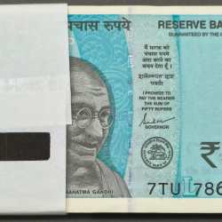 50 RUPEES 2023 FANCY NUMBER (786001 TO 786100) GEM SERIAL PACKET