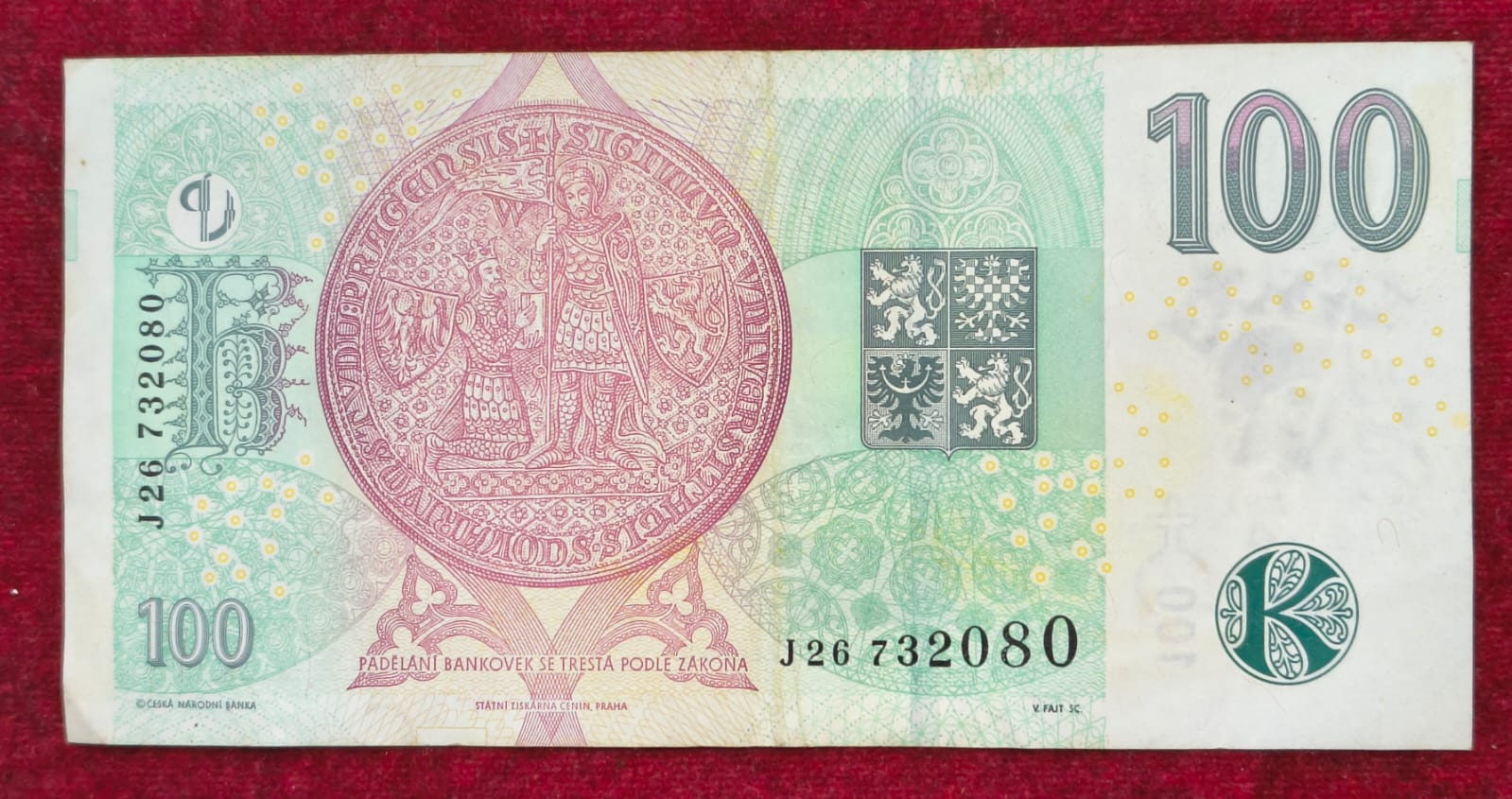 Czech Republic 100 Korun rare note - Coinbazzar.com