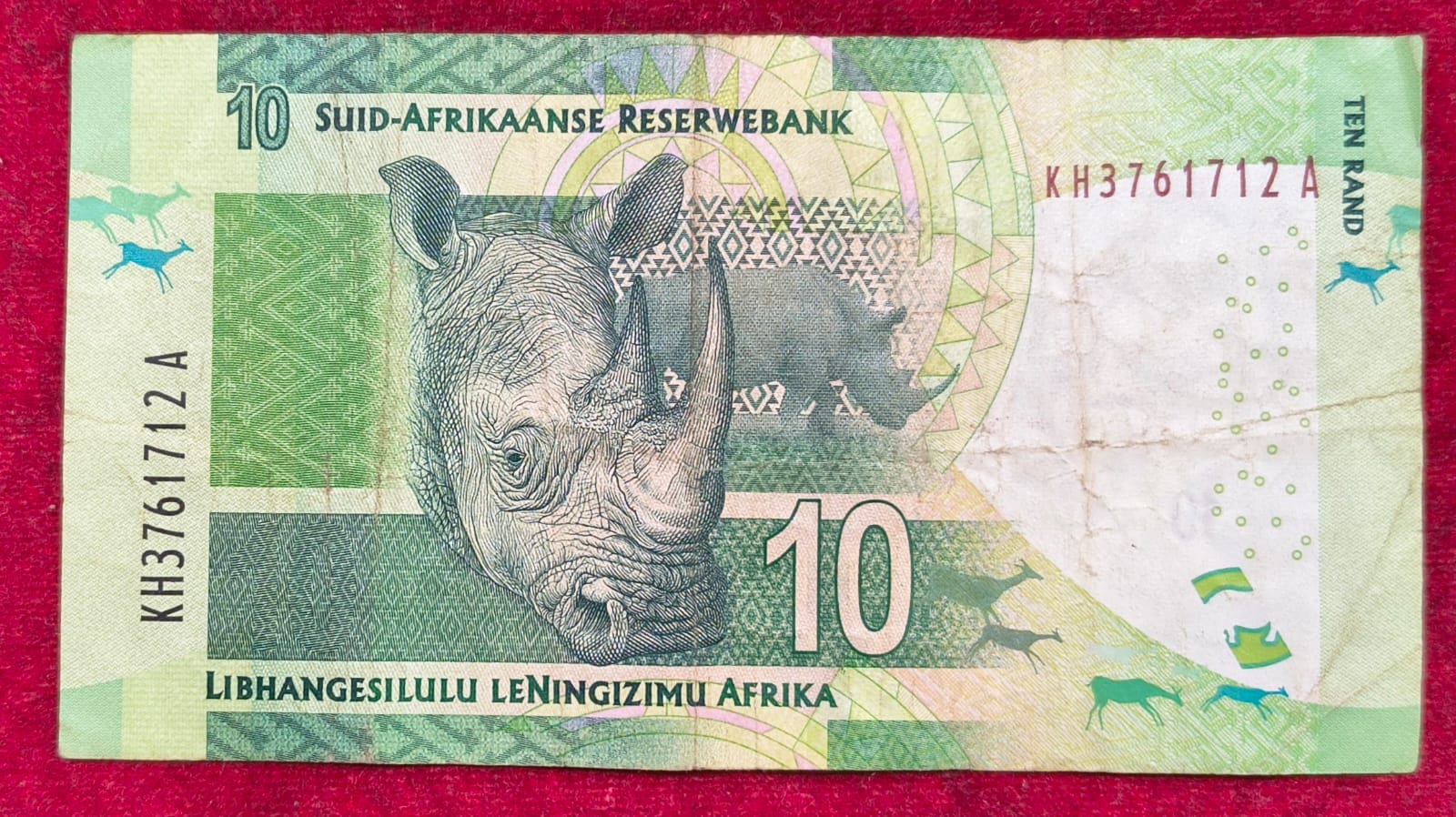 South Africa 10 Rand Without Omron rings rare note