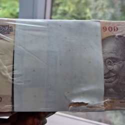 10 Rupees Sealed Pack Rim Old Issue Y.B.Redddy ( Plane Insert ) with Fancy Number all (111111) full pack rim 1000 note