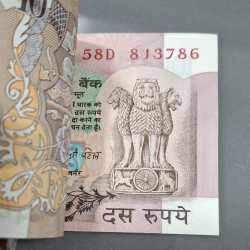 Alternative view of 10 RUPEES PEACOCK GOVERNOR I.J.PATEL RARE 100 NOTES CHOCOLATE CONDITION SERIAL PACKET WITH FANCY NUMBER ENDING 786